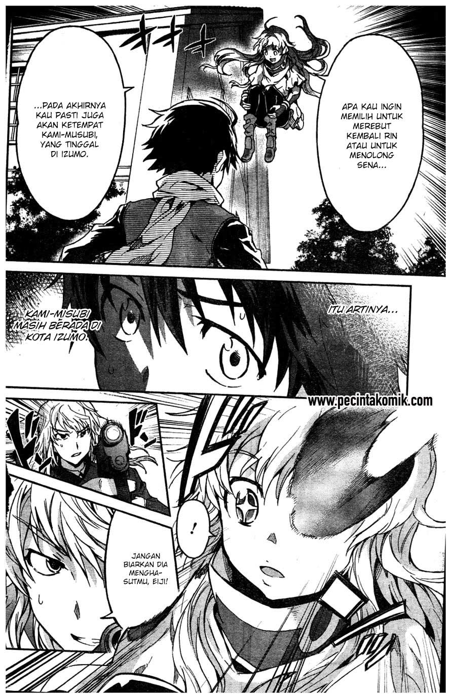 Big Order chapter 16